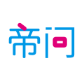 帝问